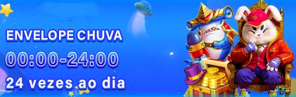Aplicativo móvel 456r para iOS e Android